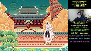 今晚2K超級無敵幻神之王