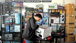 老師傅靠譜電腦裝機