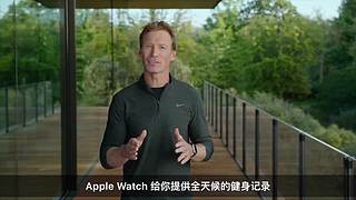 發(fā)布會全程回顧 5096997