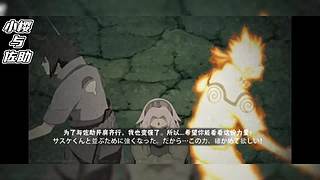 不要在这等我～6866