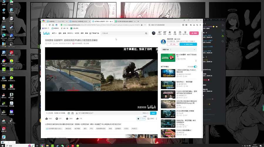 路人界的King:)
