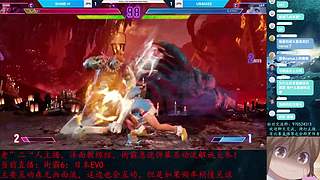 街霸6：阿裕播EVO