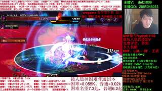賬號免費評估！勞動節(jié)禮包打造！增幅碰瓷！