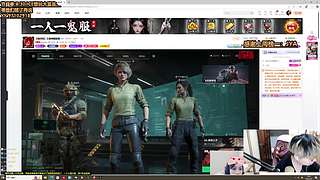 【?-?】黑白雙煞