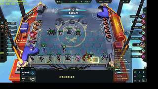 梨落：直播4V4訓(xùn)練賽