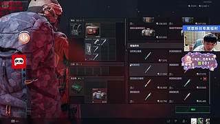 《呆豬》 急性子 實(shí)誠 cs