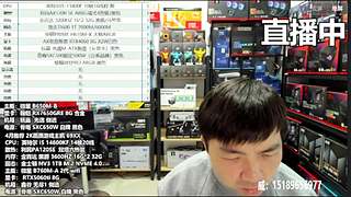 暑期電腦裝機(jī)DIY 定制主機(jī)