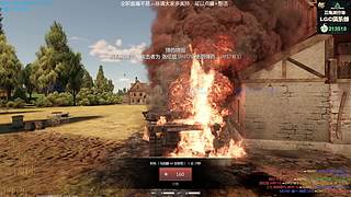 【威猛】做新任務(wù)，解鎖RPG！