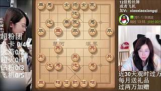 中午晚上播兩場(chǎng)