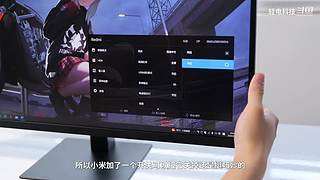 理想L系列智能煥新版發(fā)布會