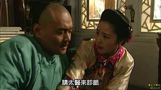 家有諍子  不敗其家