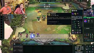 【夫妻嘿店】愉快的時(shí)光開(kāi)始啦！~