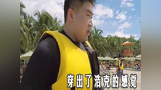 米奇de日常