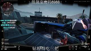 獸崽子：猛攻！??！
