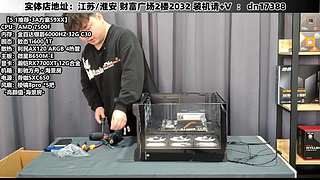 電腦裝機(jī)每天都是618