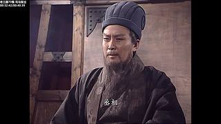 【藍(lán)翔】。