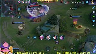 射手高隱藏分單排，射手真的強(qiáng)！