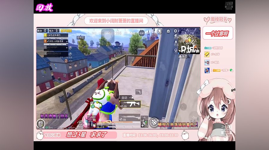 无人房吃吃吃