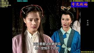 [奇光]喜劇點(diǎn)播劇場(chǎng)
