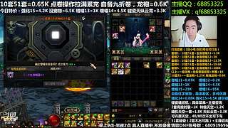 51套/打造套餐/強(qiáng)化增幅/縫紉機(jī)