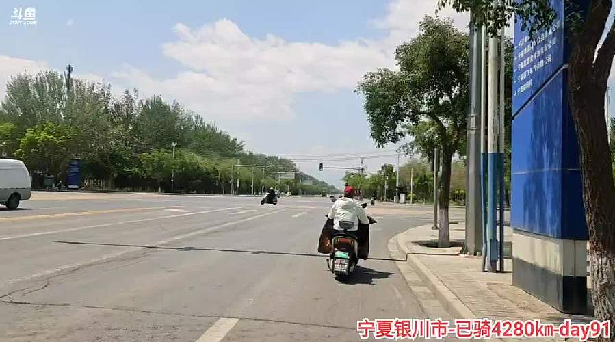 海南骑行新疆.流浪生活
