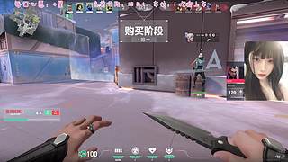 斗魚CS糕糕糕手