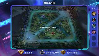巔峰賽15連勝+