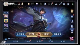这波是消光2联机