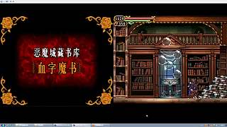 懷舊~吾心甚慰