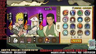 石原：哇嘎吧哇嘎吧！