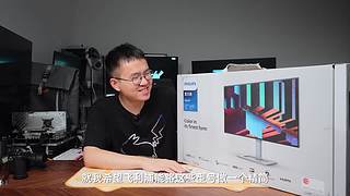 喜歡就買JustBuy的直播間