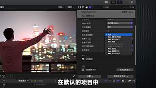 王松傲寒旅拍分享的直播間