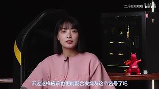 吃個泡菜嘛的直播間