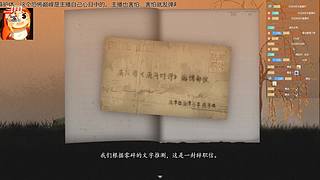 发明潜艇伟伟迷的人真是个天才