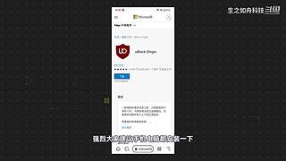 生之如舟視頻大賞