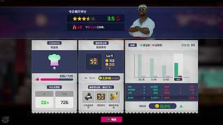 【声控】啥都玩