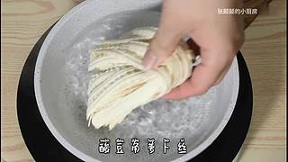 帶您進(jìn)入張顛顛的美食天堂