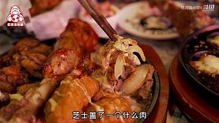 今晚你吃什么？不會(huì)沒(méi)想好吧