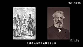 一號(hào)帶你看宇宙！