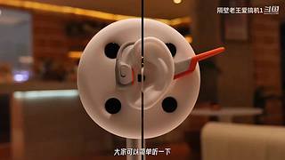 9630918的直播間