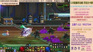 日搬50角色-目標(biāo)200億