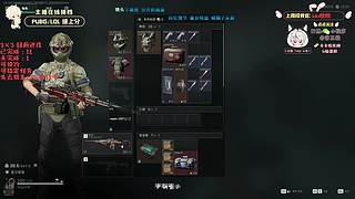 【非?；省縂oGoGo~速通3乘3