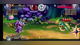 四國(guó)軍棋精彩看不停