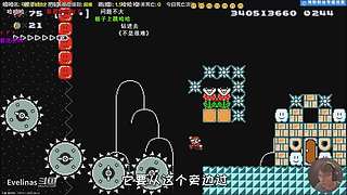 與超級(jí)小桀一起攻克難關(guān)