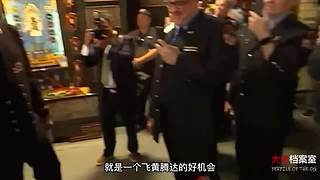 每天一個大佬傳奇