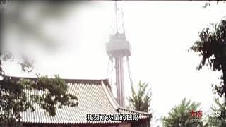 每天一個大佬傳奇
