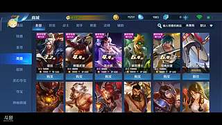 用戶02300887的直播間
