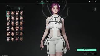 笨蛋妍子的甜美日常