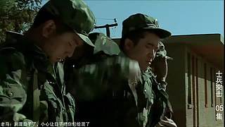 原版配樂?許三多 迷茫必看?