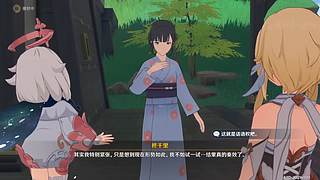 今天是原神